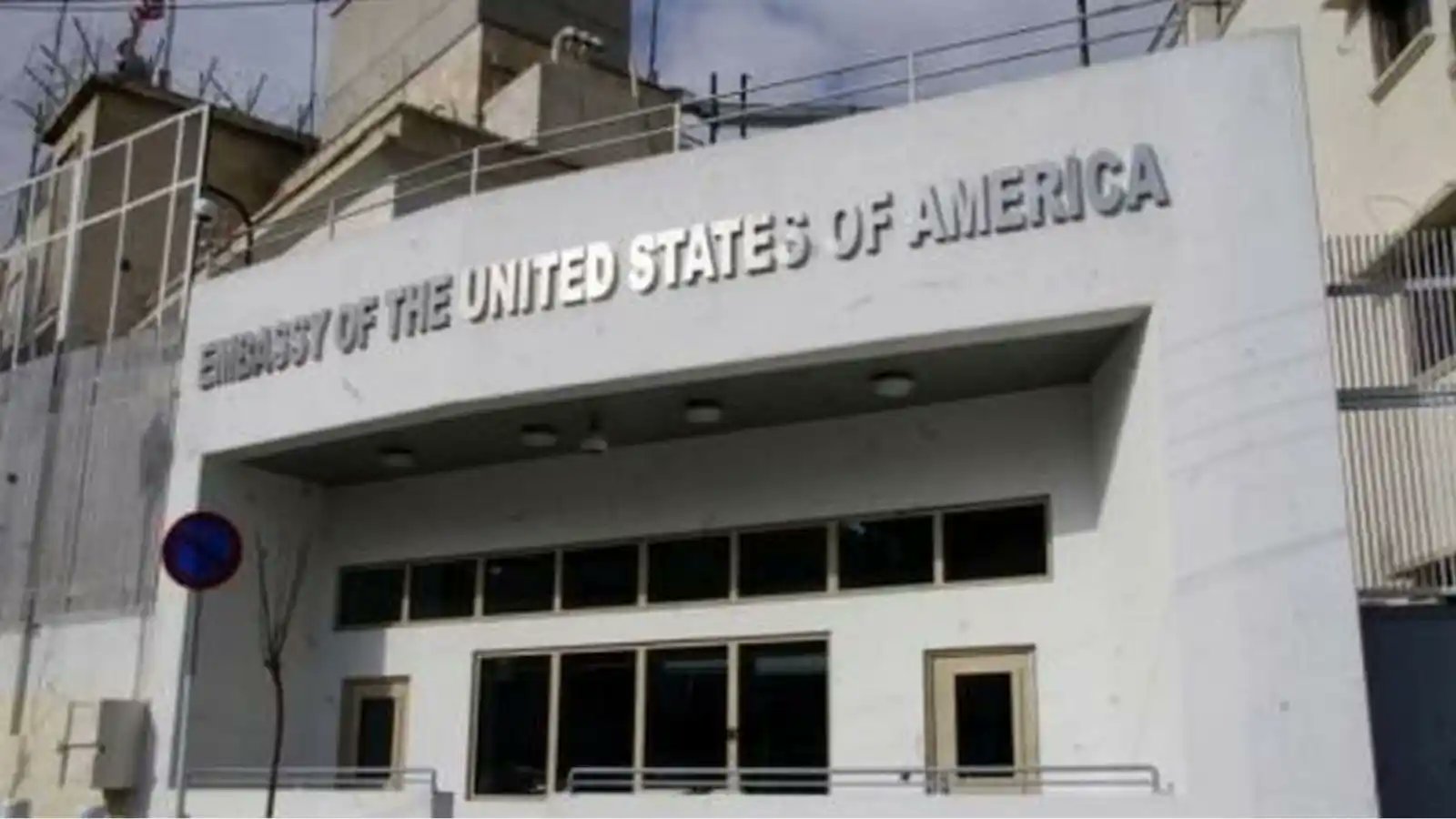 US Warns Of Possible Terror Threat Against Its Facilities, Schools In Nigeria